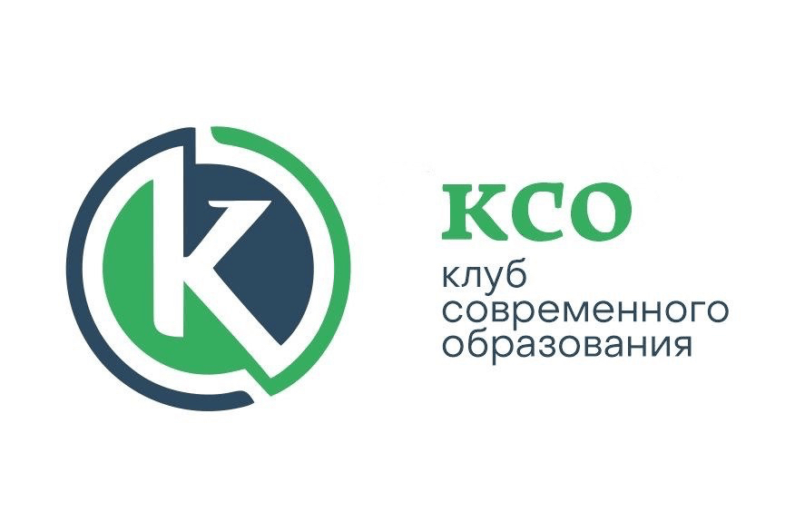 Презентация Клуба Современного Образования нового образовательного проекта ЦСО «Юнита»