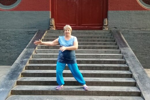 Энергетическая практика Чжунь Юань Цигун