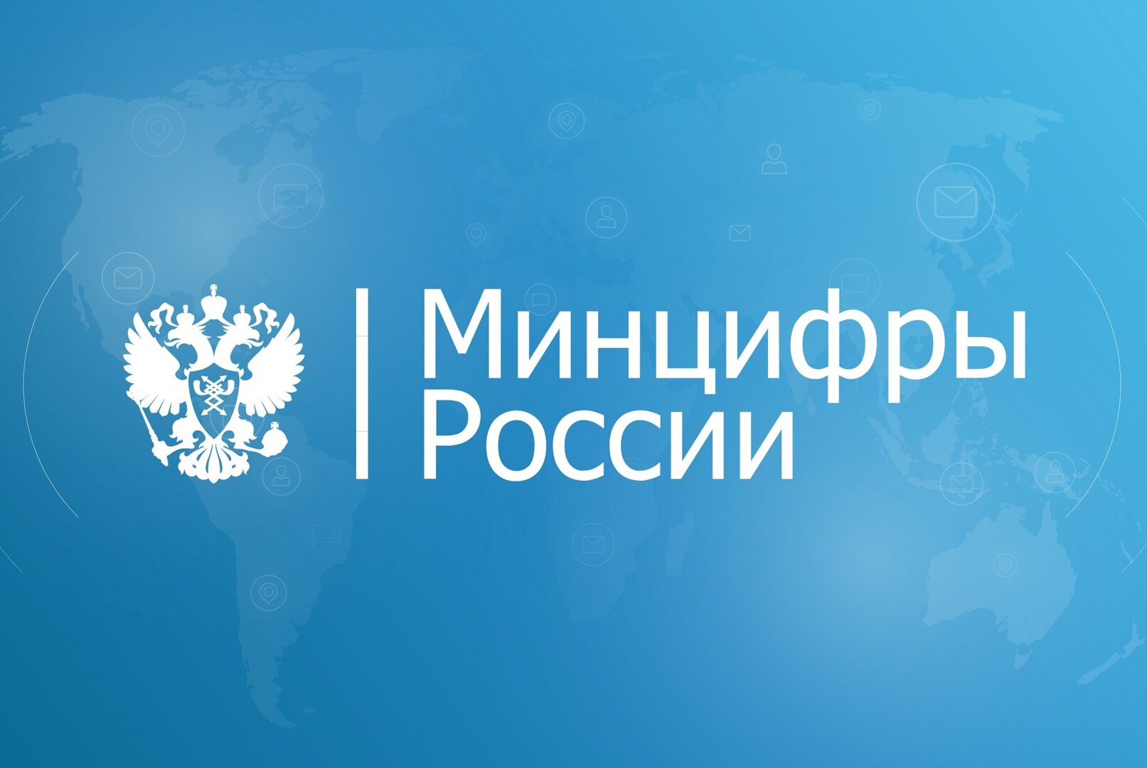 Совещание на тему : "О профилактике рисков причинения вреда охраняемым законам ценностям".