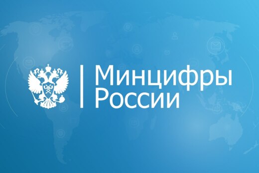 Совещание на тему : "О профилактике рисков причинения вре...