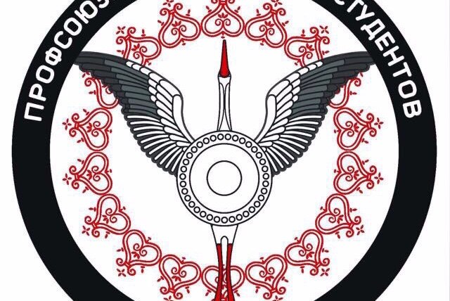 ПОС ИЯКН СВ РФ