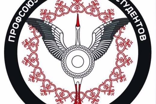 ПОС ИЯКН СВ РФ