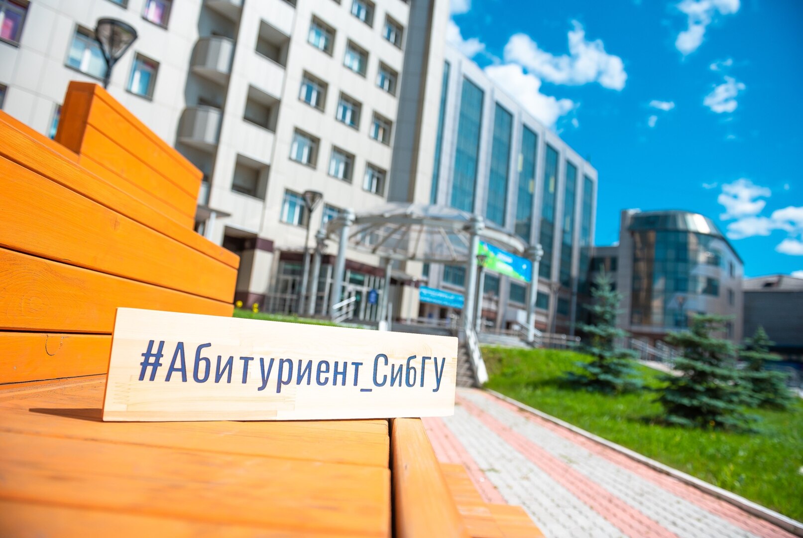 Презентация итогов по проекту "Абитуриент"