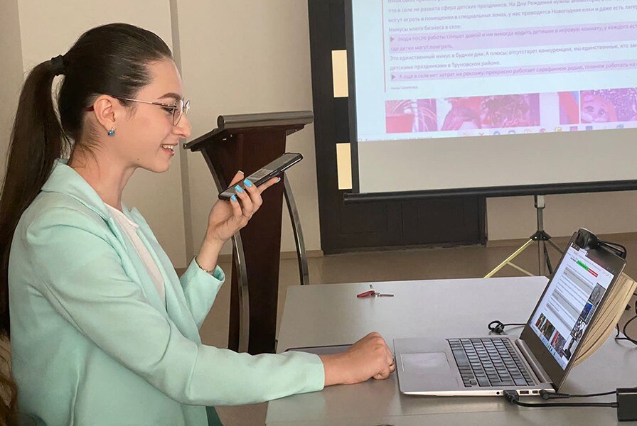 Карьерные мастерские