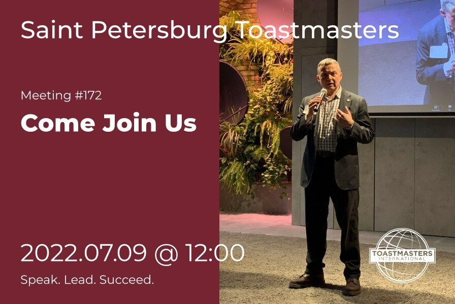 Toastmasters Meeting # 172