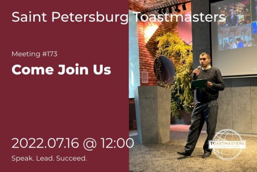 Toastmasters Meeting # 173