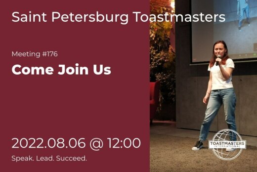 Toastmasters Meeting # 176