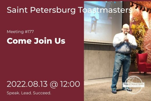 Toastmasters Meeting # 177