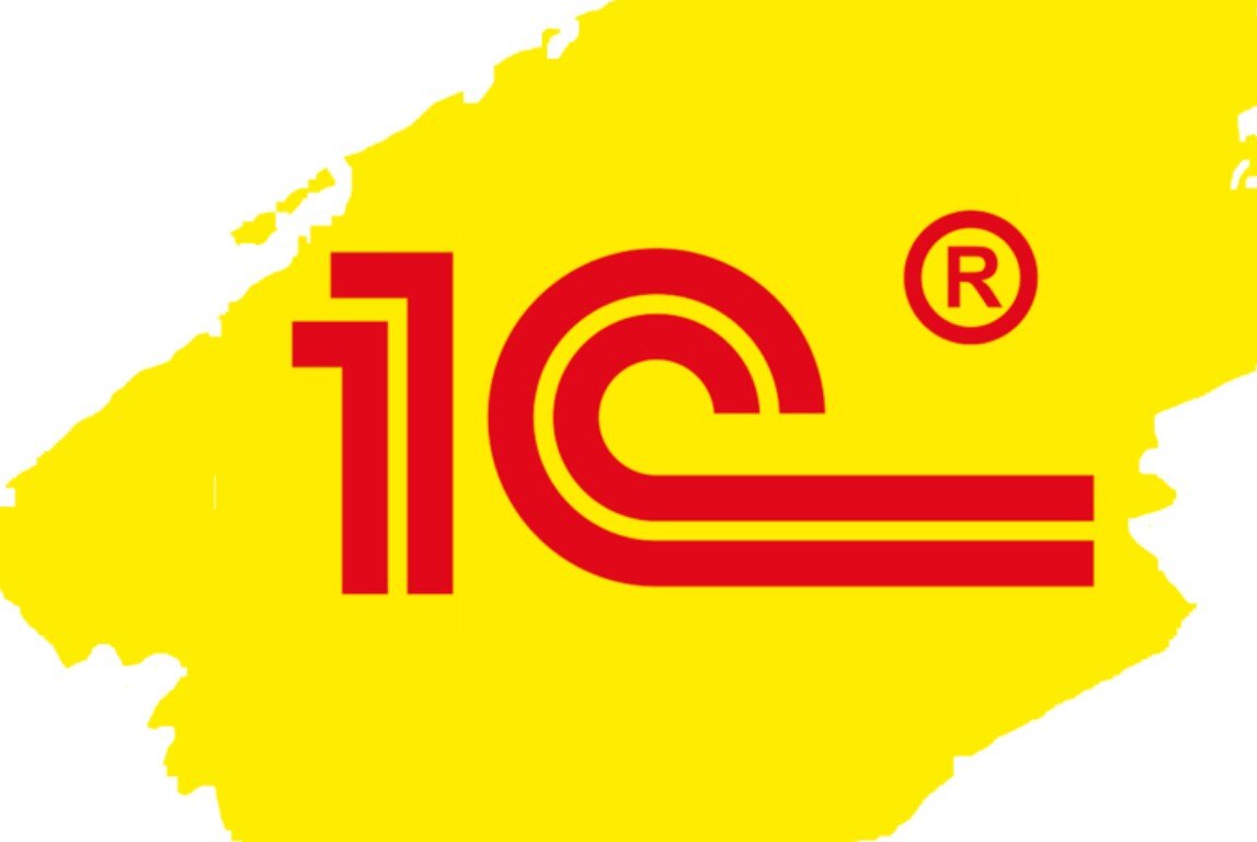 Развитие компетенции Ворлдскиллс "ИТ-решения для бизнеса на платформе 1С:Предприятие 8"