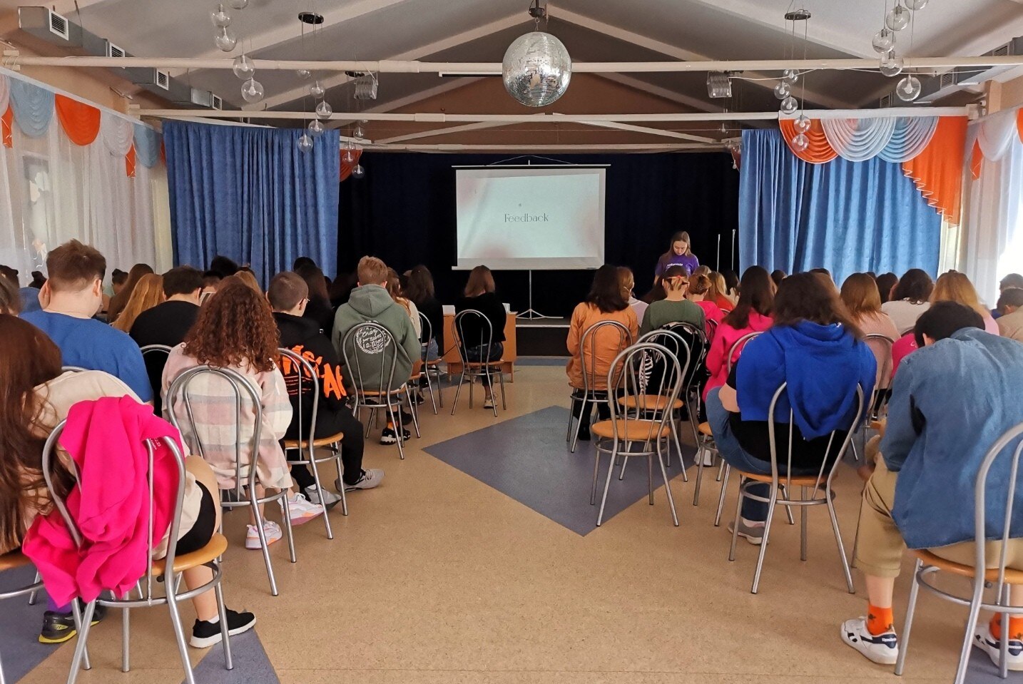 Собрание AIESEC в Москве 2.0