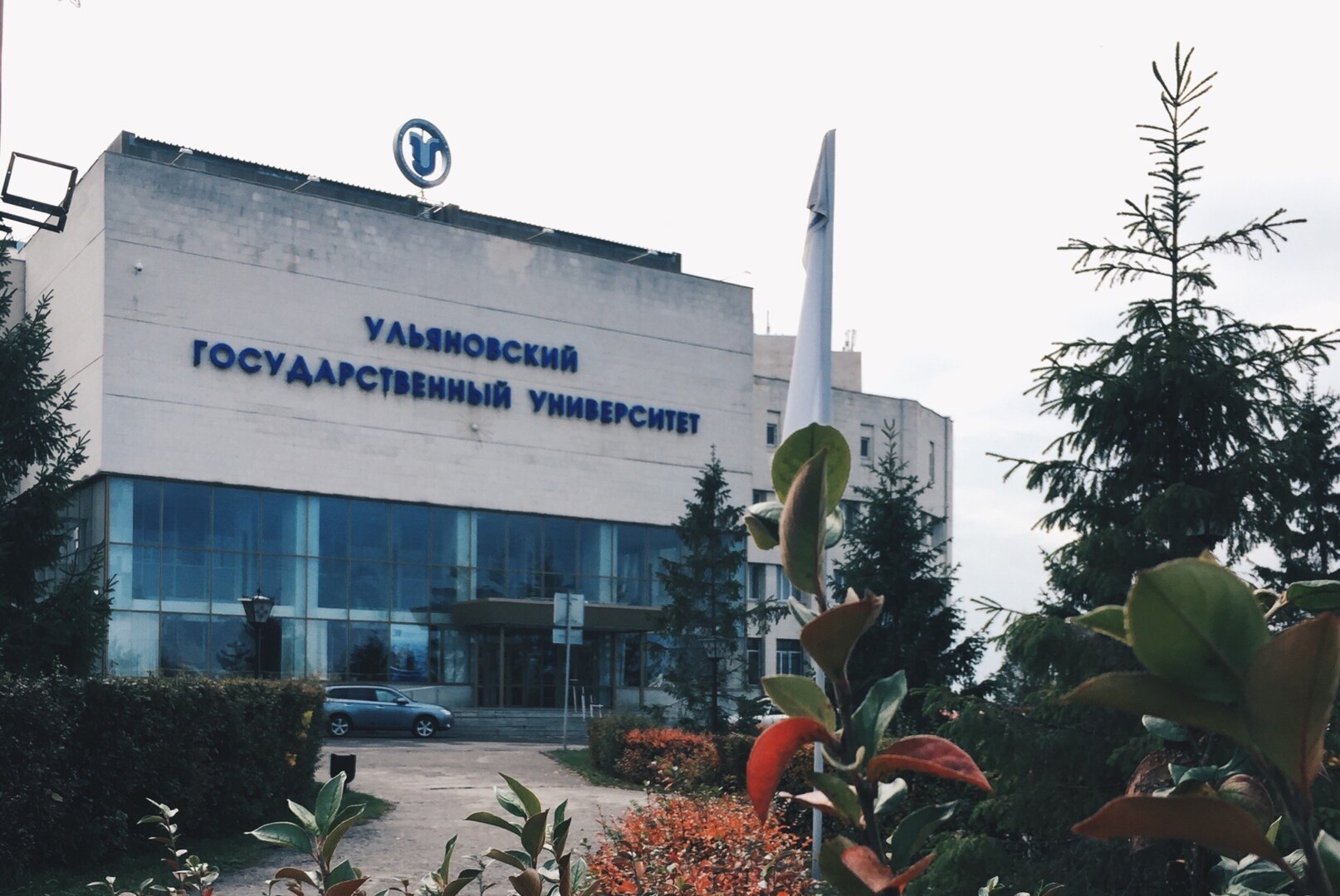 Научный семинар "Неврологические нарушения  у пациентов с постковидным синдромом"