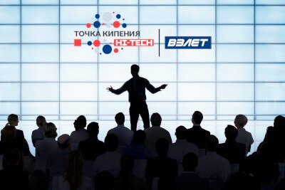 Тренинг «НАВЫКИ ЭФФЕКТИВНЫХ ПУБЛИЧНЫХ ВЫСТУПЛЕНИЙ»