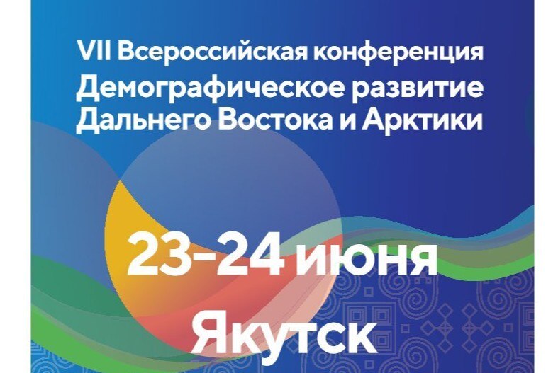 Навигатор общественного здоровья на муниципальном уровне