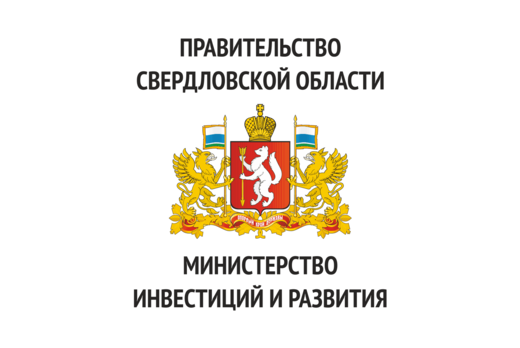 Открытый диалог с предпринимательским сообществом Свердло...