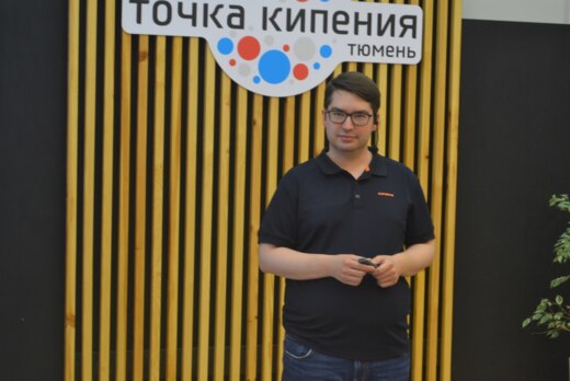 Мастер-класс «Как говорить на английском как носитель язы...