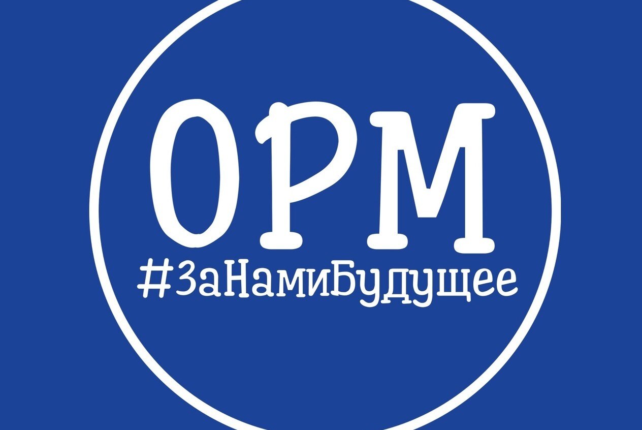 Мы не прощаемся. Мы говорим "до свидания!"