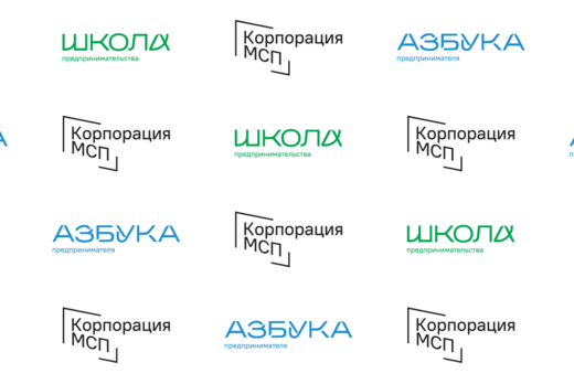 Обучающая программа "Азбука Предпринимателя"