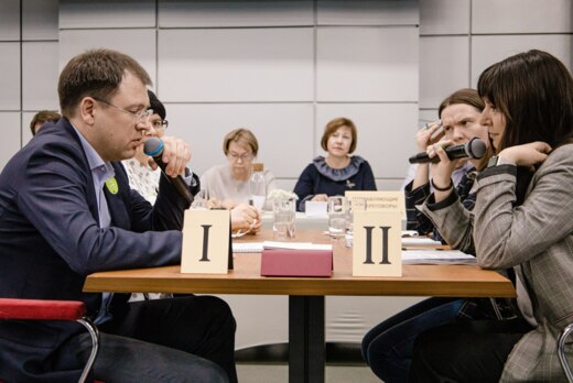 Управленческие поединки