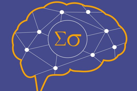 Родительское собрание летней школы Сигма