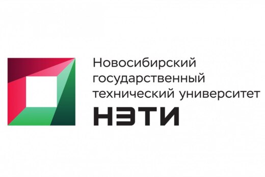 Проект программы совещания о реализации проектов в рамках...