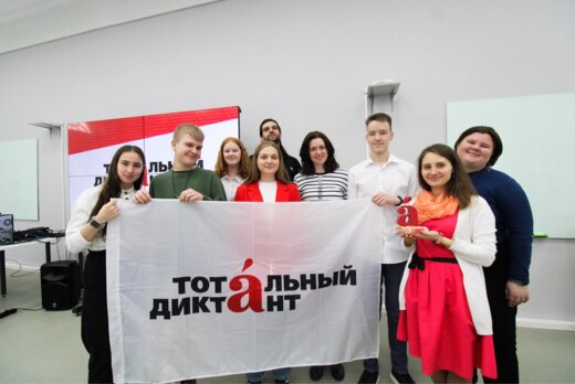 Стратегическая сессия по организации Фестиваля грамотност...