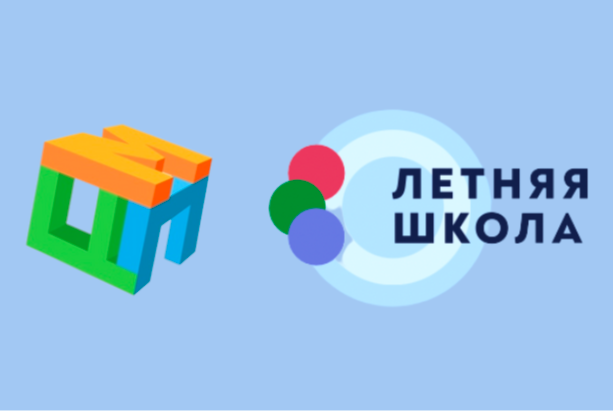 Защита проектов "Стратегии модернизации социальной политики в регионах России"