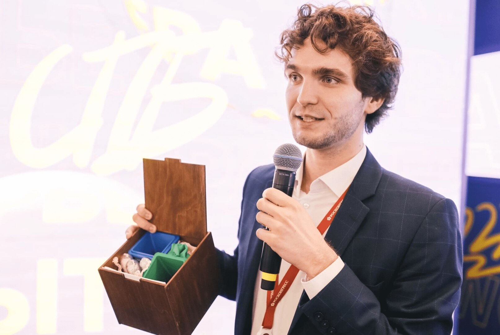 Экологическая эстафета ЭкоГТО