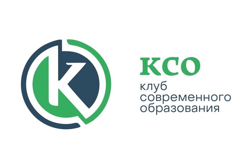 Презентация нового образовательного проекта Центр Современного Образования «Юнита»