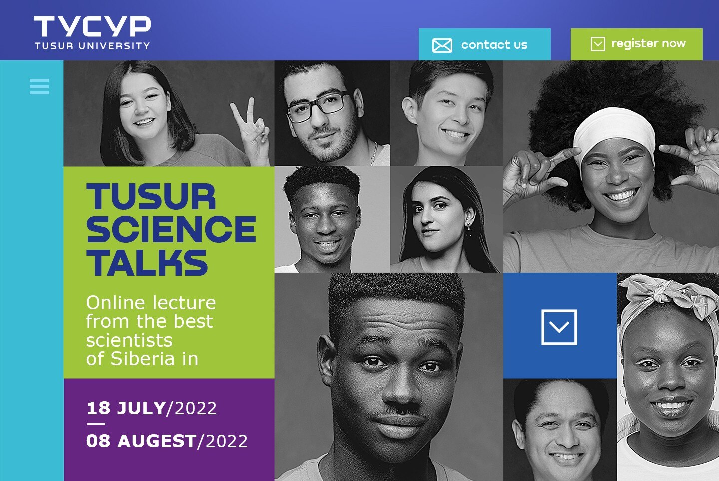 Вебинары для поступающих в вузы на английском языке "TUSUR Science talks"