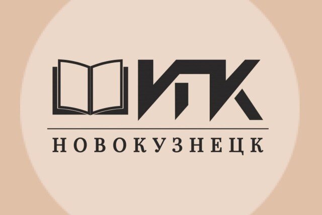 Диалоговая площадка "Формирование стратегического мышления обучающихся"