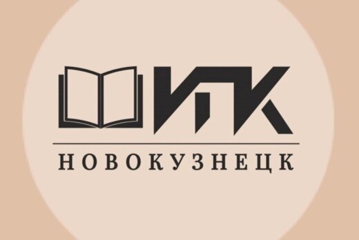 Диалоговая площадка "Формирование стратегического мышлени...