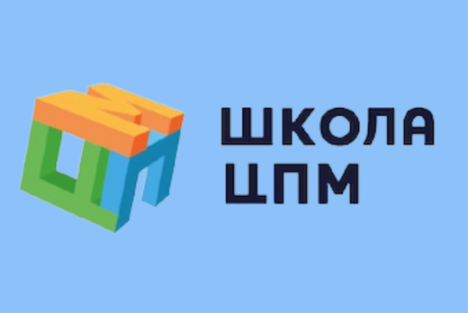 Проектная сессия "Московские городские креативные простра...