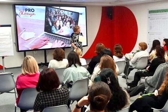 Эстафетный фестиваль Pro women