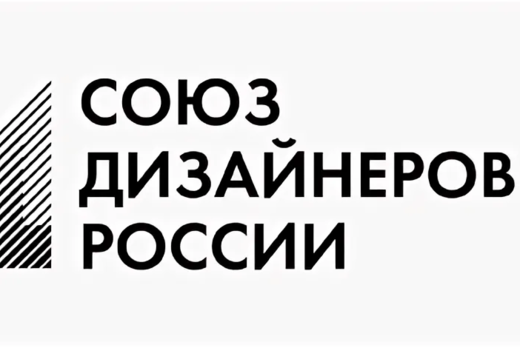 Фабрика Дизайна приглашает участников