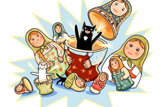 Игровое и театрализованное шоу по охране труда