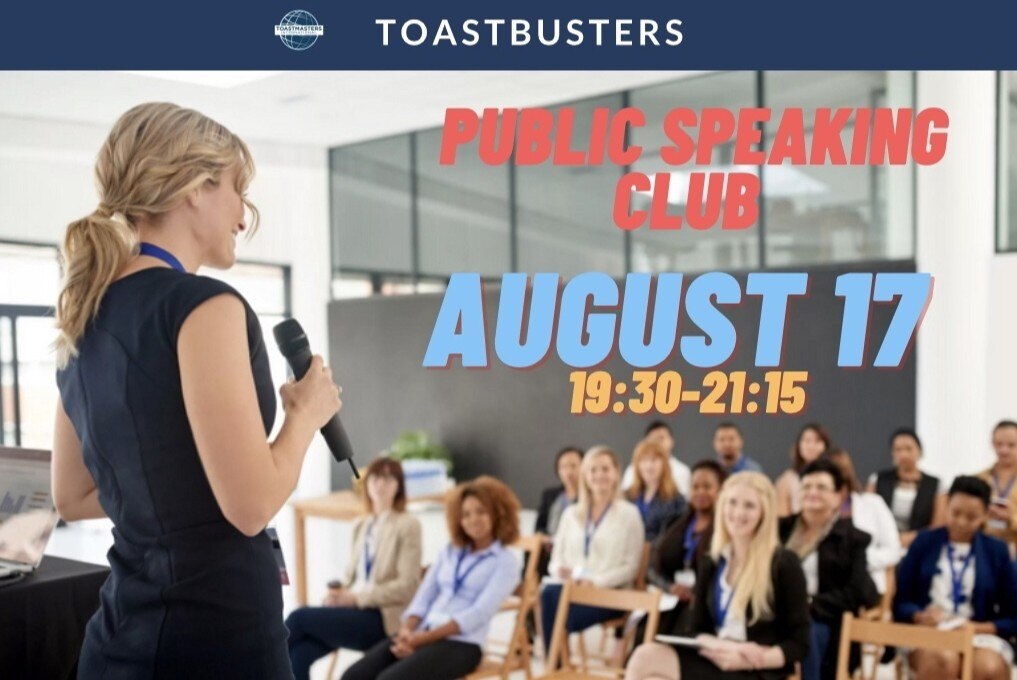 Встреча клуба публичных выступлений Toastbusters на английском языке