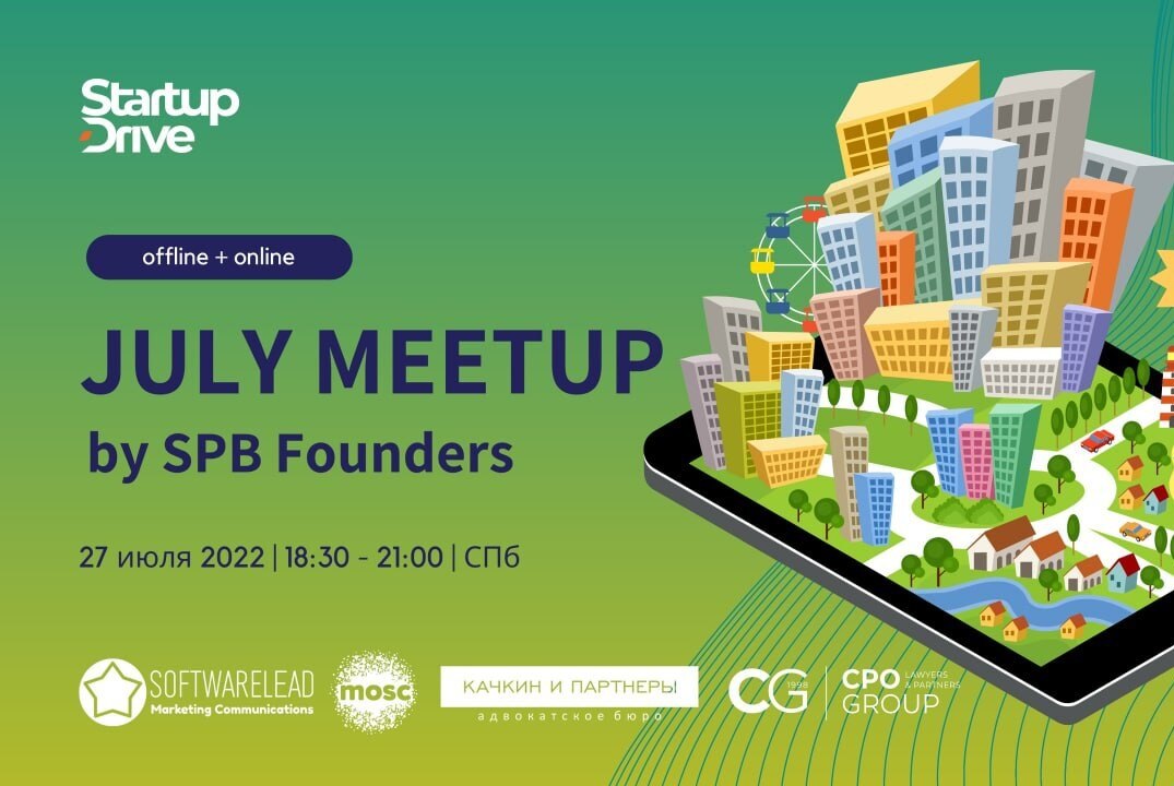 Meetup by SPB Founders x StartupDrive