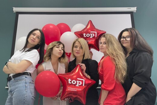 Выпускной групп ГД11 и ВДД92 на направлению дизайн. Компь...