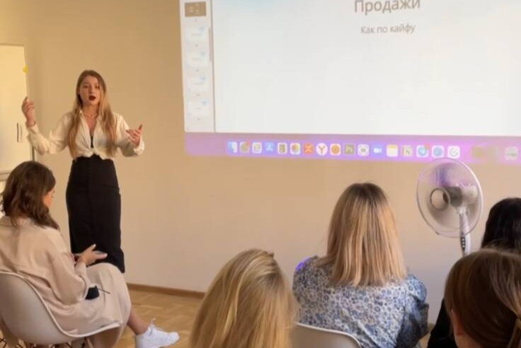 Конференция о проявленности для экспертов