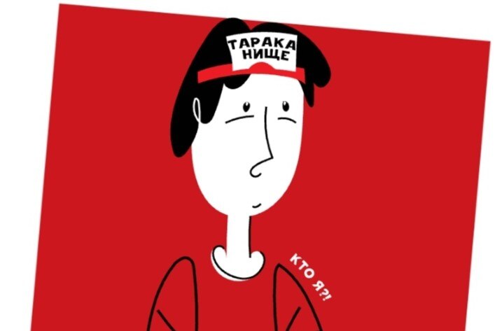 Приятный вечерочек за настолочками