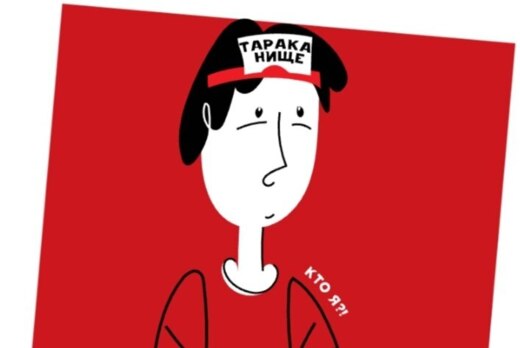 Приятный вечерочек за настолочками