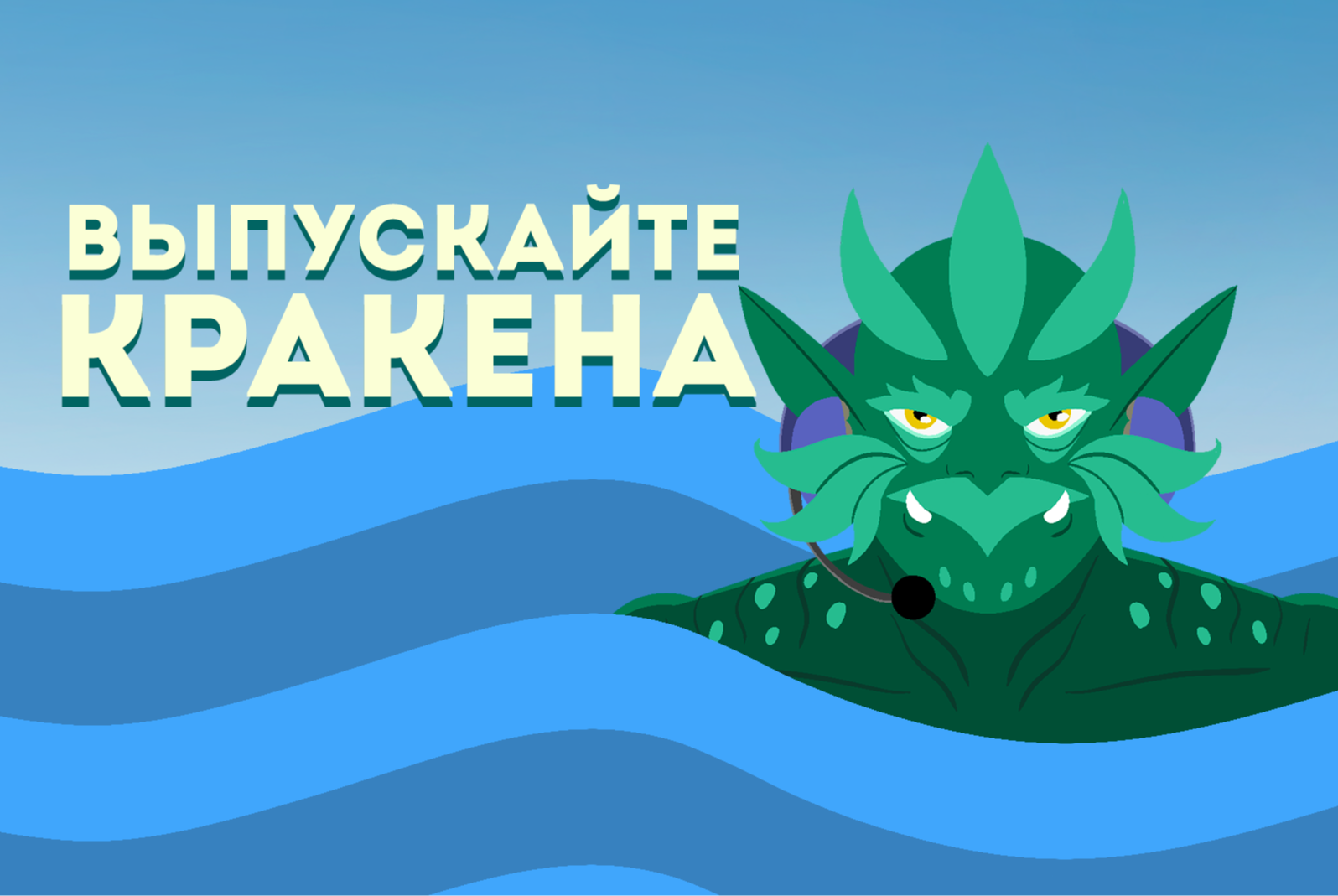 Дискуссия: перспективы отечественного кинематографа