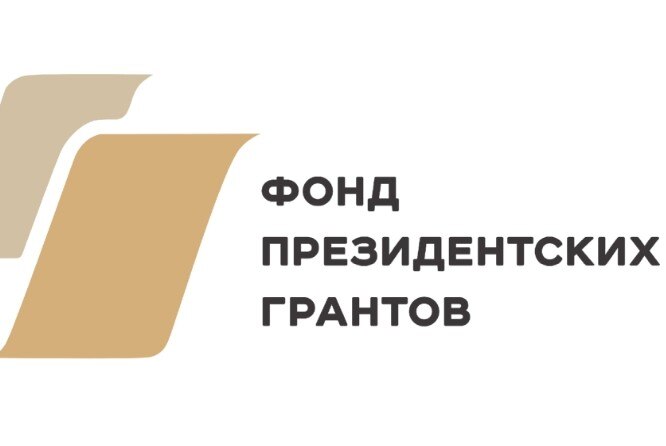 Обучение специалистов органов и учреждений системы профилактики безнадзорности и правонарушений  по Свердловской области