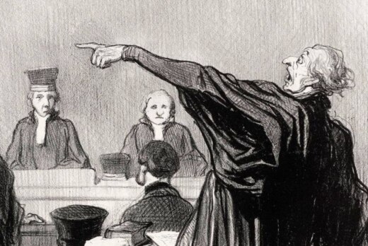 Межрегиональная правовая практическая конференция членов...