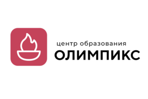 Корпоративная встреча "Подведение итогов II сезона Олимпи...