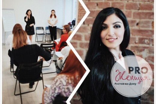 1/3 Встречи с коучем. Как найти себя