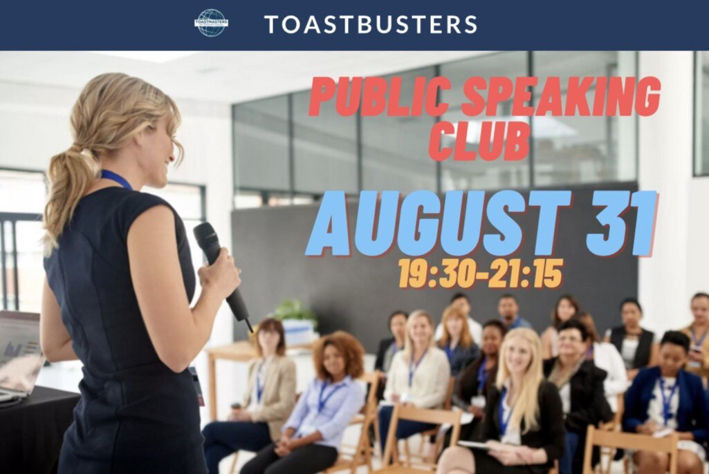 Клуб публичных выступлений Toastbusters на английском языке