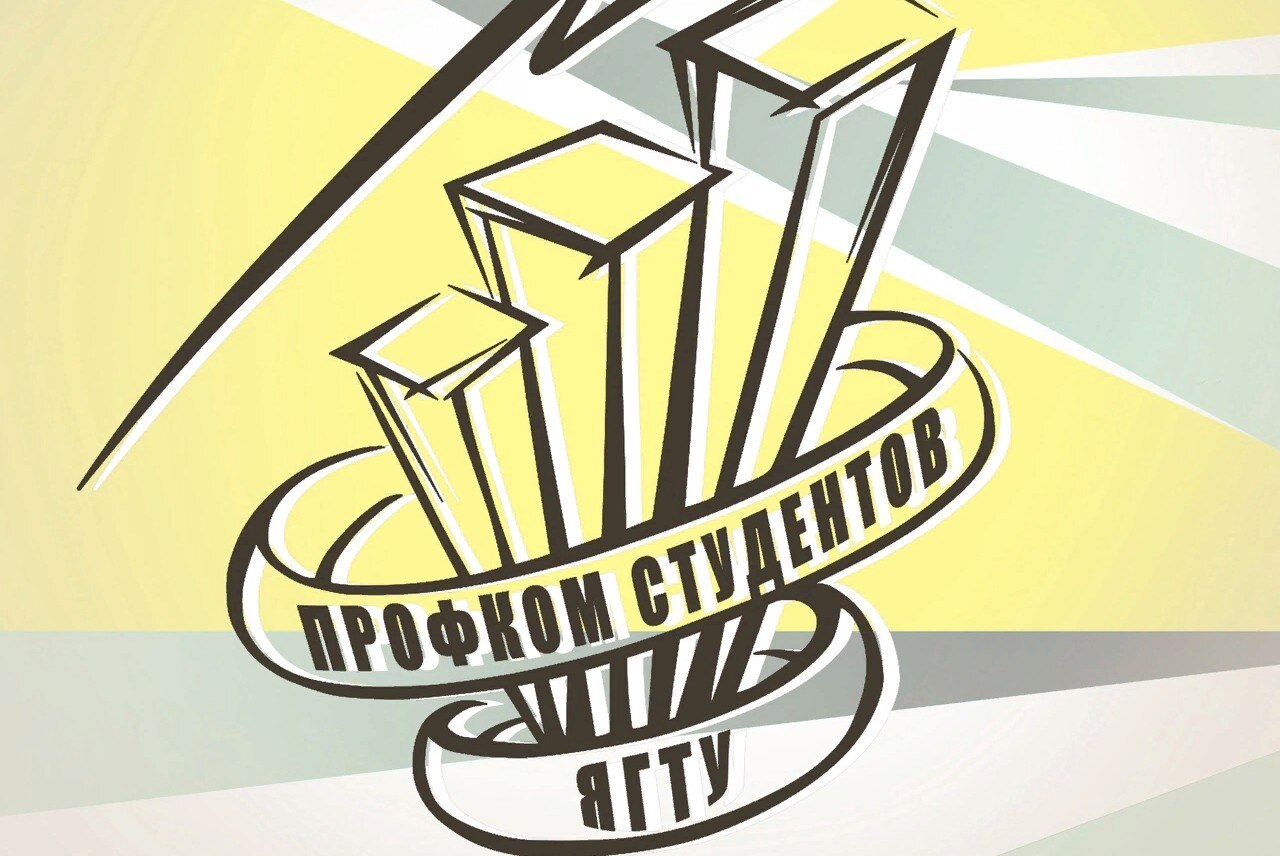 Школа кураторства "PROFлидер"