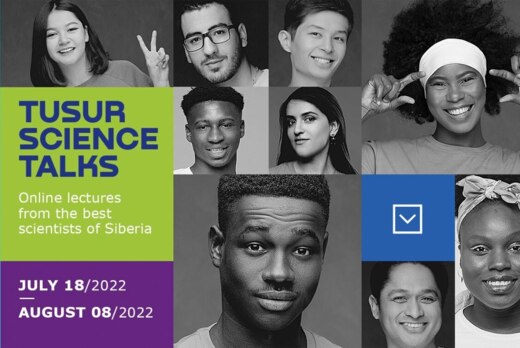 Вебинары для поступающих в вузы на английском языке "TUSU...