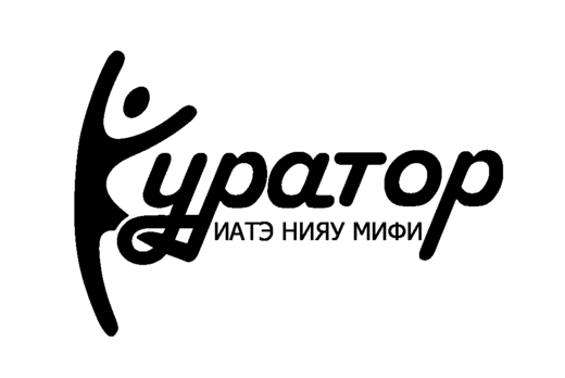 Школа Кураторов 2022